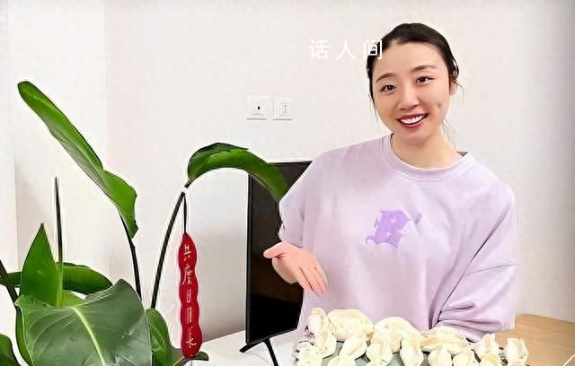 中國女排姚迪被罵到銷號(hào) 朱婷是被問候家人