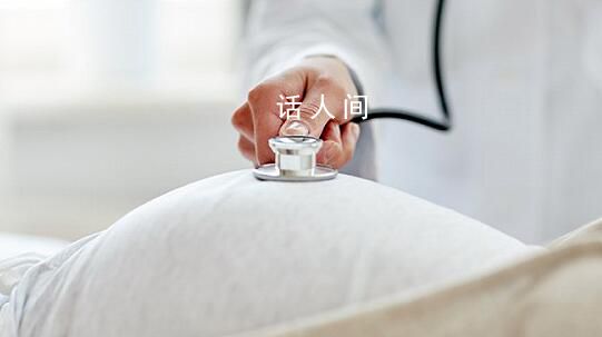廣西:四孩及以上均可報銷生育保險