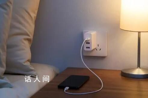 睡在充電的iPhone旁有爆炸風險 可能引發電擊火災風險