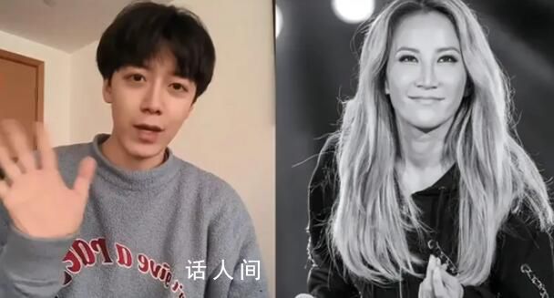好聲音學員李嘉捷為李玟發(fā)聲 直指總決賽前10名的位次都是可以買的