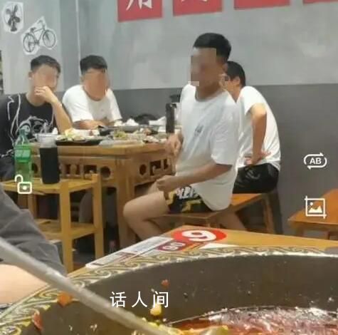 女子就餐被鄰桌男盯著看 怒潑酸梅汁