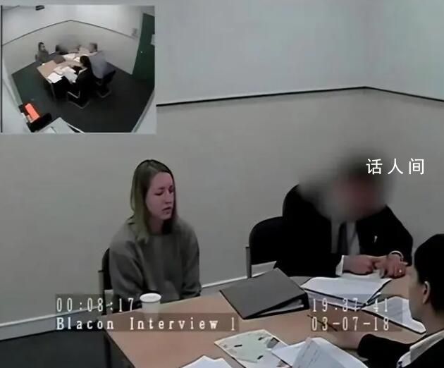 英護(hù)士殺7名嬰兒 最小僅出生一天