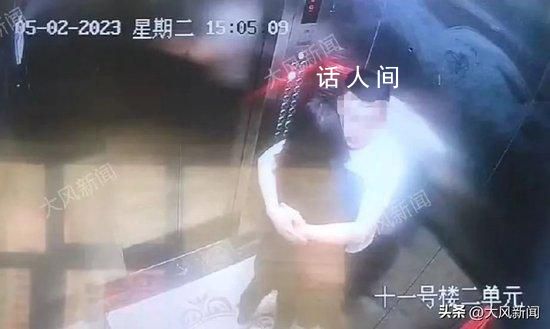 訂婚后發生關系男子被控強奸 警方稱男子自己承認愿意承擔責任