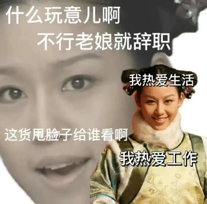 當代年輕人把離職辦成了婚禮 你離職的時候會慶祝嗎