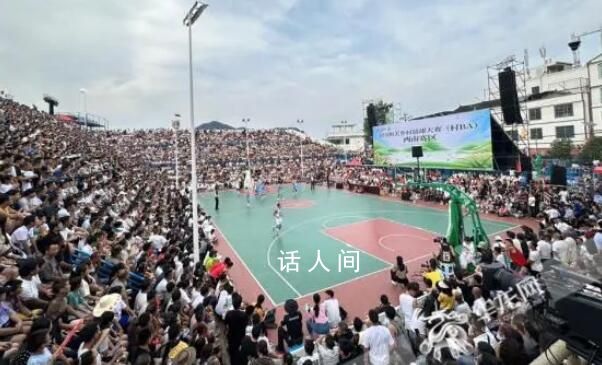 “村BA”西南大區決賽 貴州尚重鎮VS重慶長沙鎮