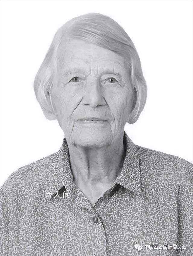 新中國英語教學拓荒人伊莎白逝世 伊莎白?柯魯克個人資料介紹