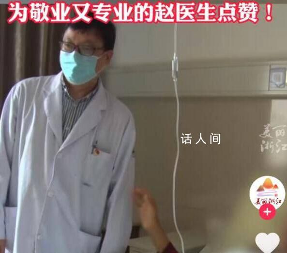 醫生在面館對女子說她可能有腫瘤 及時治療得到好轉
