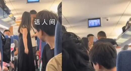 張晚意眾籌笑話但沒(méi)記住 幸好楊紫還是選擇了張晚意