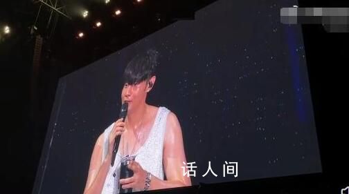 李榮浩演唱會抓包提前走的粉絲 李榮浩經(jīng)典環(huán)節(jié)重現(xiàn)