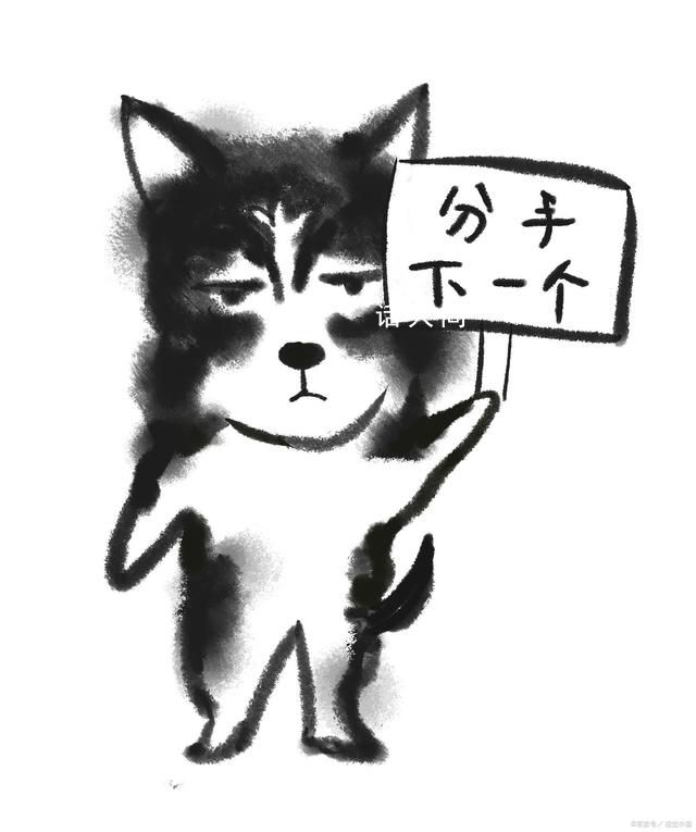 建議明天把微信步數(shù)關(guān)一下 可能會引發(fā)一些尷尬和不適
