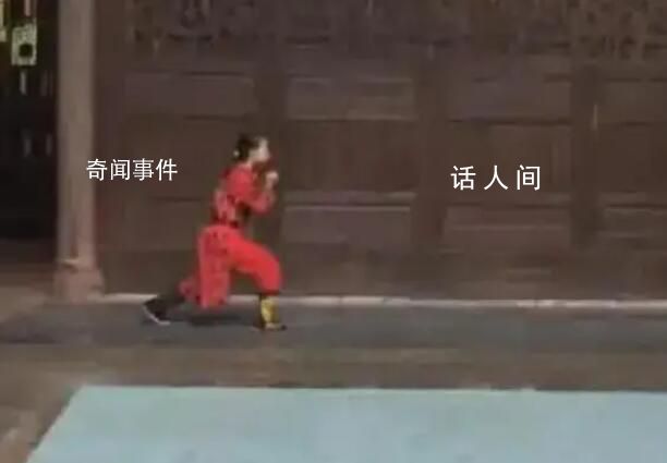 13歲女孩雨中練古拳法肆意瀟灑 田靜個人資料介紹