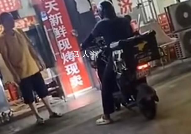 騎手回應(yīng)稱孩子跳樓是誤會(huì) 系大女兒轉(zhuǎn)達(dá)情況時(shí)表達(dá)有誤