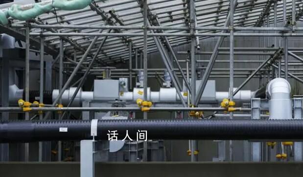 日本最早將于8月24日排放福島核廢水 以確定具體日程