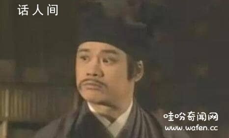 中國古代十大名醫圖片 中國古代十大名醫排名