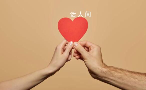 年輕人不婚不戀卡哪了?揭示3大原因