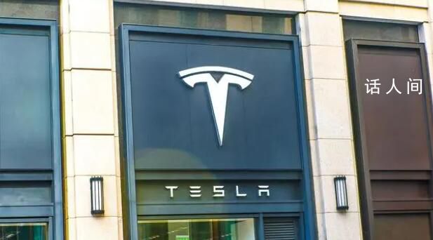 特斯拉Model3或移除所有雷達 將于今年下半年上市