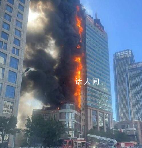 天津大廈大火目擊者:大樓燒成空架子