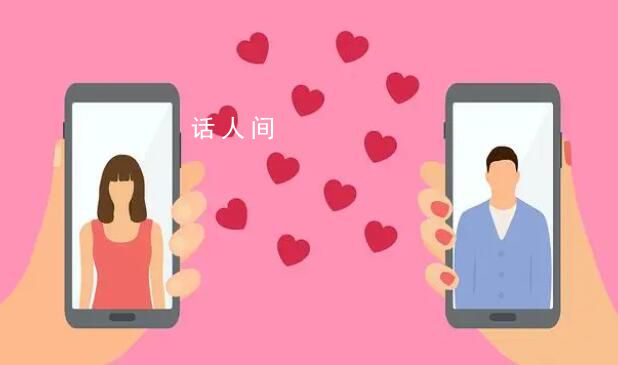 28歲女子已經歷34次相親 16個見過面
