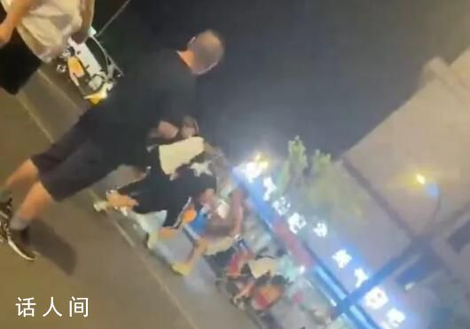 男子和女網友吃飯遭圍毆被捅身亡 確認動手的有三個人已拘留