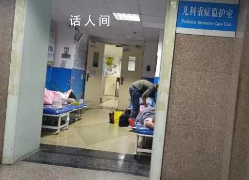 女童微創開胸手術后腦死亡 沒有讓我們簽同意書