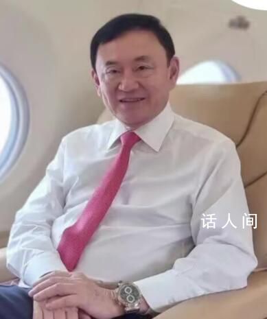 他信回國(guó)后被拘留 面臨10年刑期