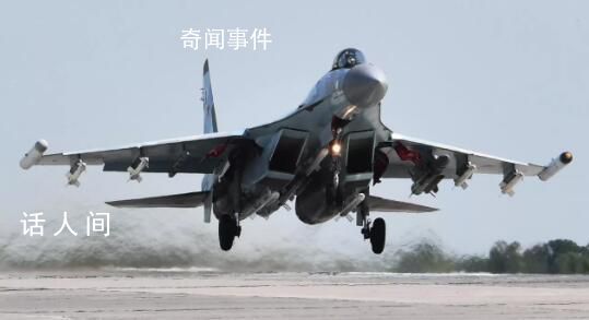 俄空天軍總司令蘇洛維金被解職