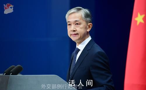 中方:不希望8月24日成海洋環(huán)境災(zāi)難日