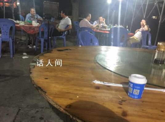 男子因買單將發小捅成重傷 獲刑4年2個月