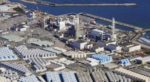 福島核污染水或于24日中午開始排海 計劃排放30年