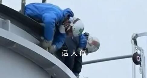 日本核污染水排海操作分幾步?
