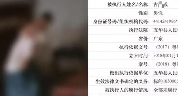 少年目睹爺爺被打跳河身亡 其母發聲