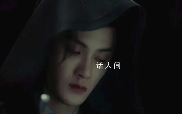 《長相思》防風邶為什么是相柳 《長相思》防風邶和相柳是一個人嗎