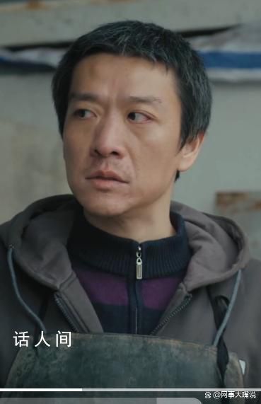老默新劇依然賣魚 這部劇由實(shí)力派演員全員上陣