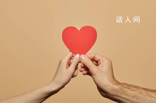中國單身人口超2億 現在的你還單身嗎