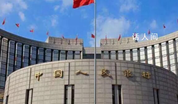 央行辟謠銀行存款超100萬將被凍結 引起了社會的廣泛討論