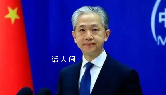 中方回應(yīng)瓦格納領(lǐng)導(dǎo)人普里戈任墜機(jī)