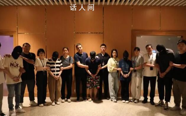5名電詐犯從緬甸被押解回國 提醒廣大民眾對網(wǎng)絡(luò)交友需謹(jǐn)慎