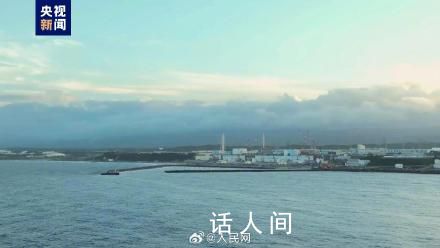 福島核事故影響:患癌人數逐年上升