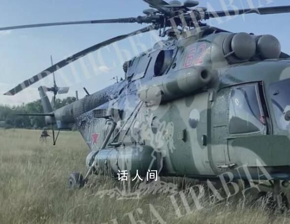 烏方稱俄軍一架直升機叛逃 事件發(fā)生在約2周前