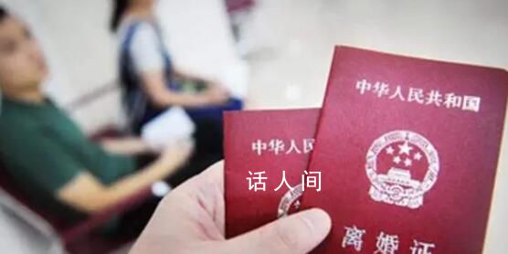 離婚7個(gè)月前夫曬照喜獲一女 男子官宣生女被前妻起訴婚內(nèi)出軌