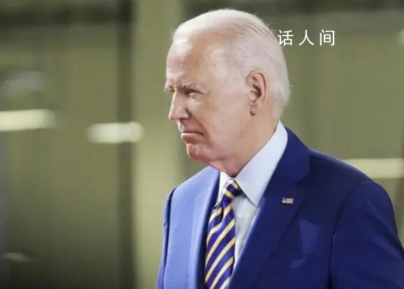 拜登稱對普里戈任墜機身亡并不驚訝 沒有人應該感到驚訝