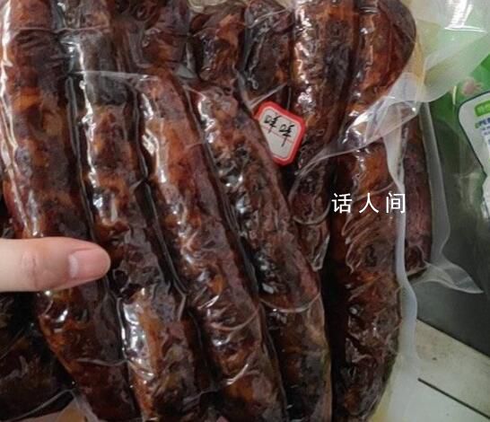 網(wǎng)友互換特產(chǎn)遭騙局 只收到兩包紙巾