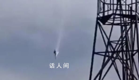 墜機現場發現普里戈任手機 目前尚未識別出普里戈任的遺體