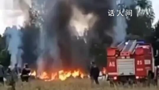 俄方:已立案偵查特維爾州墜機事件