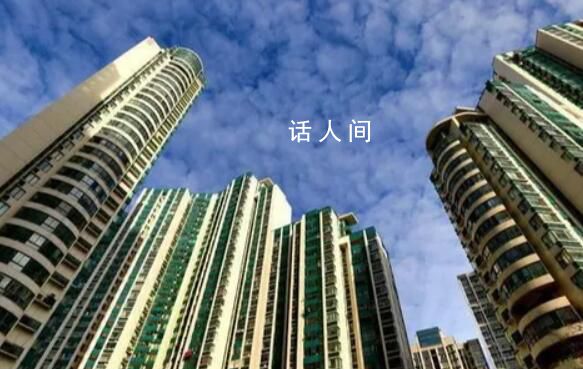 浙江嘉興全面取消限購限售 進一步促進房地產(chǎn)市場平穩(wěn)健康發(fā)展
