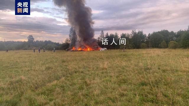 瓦格納或啟動首領遭不測預案機制 這個機制具體是什么無人知曉