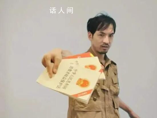 舉報新東方網紅回應曾被判刑 我從小到大經歷亂七八糟的事情太多了