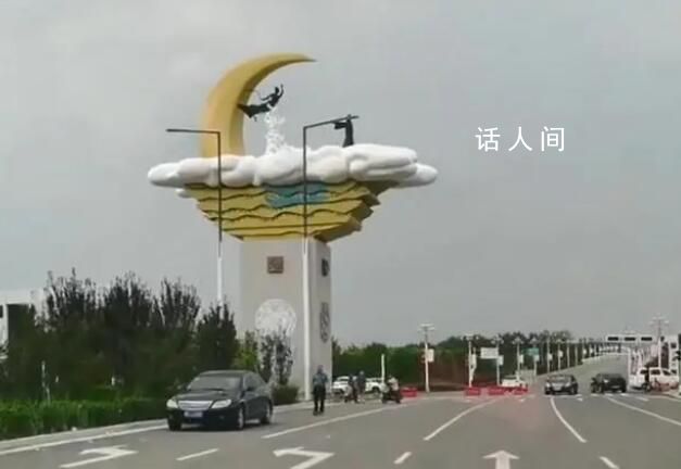 縣政府花715萬建雕像 記者采訪遭辱罵