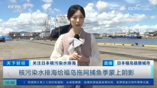 日本鮑魚已降價30% 鮑魚價格為每公斤1萬到2萬日元