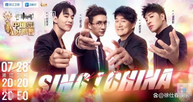 好聲音或賠付7家廣告商超5億 已經虧損慘重